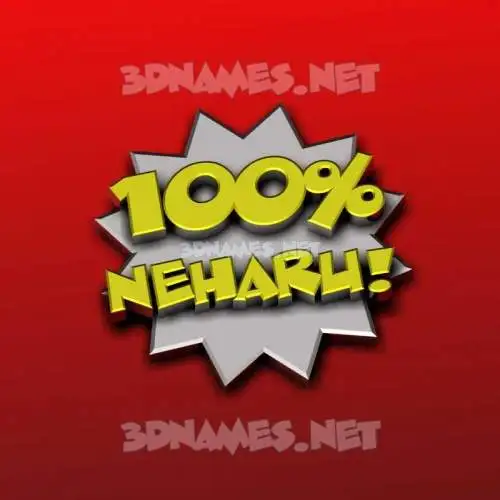 neharu in 100 Percent style - 3D name wallpaper neharu in 100 Percent style - 3D name wallpaper