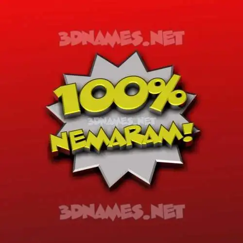 nemaram in 100 Percent style - 3D name wallpaper nemaram in 100 Percent style - 3D name wallpaper