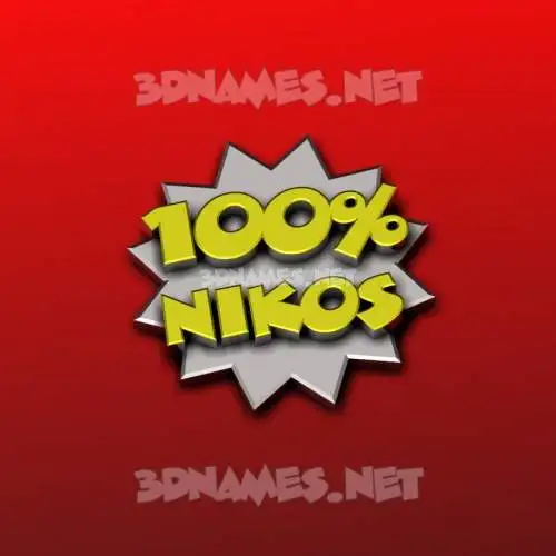 nikos in 100 Percent style - 3D name wallpaper nikos in 100 Percent style - 3D name wallpaper