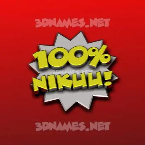 nikuu in 100 Percent style - 3D name wallpaper