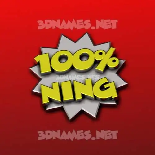 ning in 100 Percent style - 3D name wallpaper