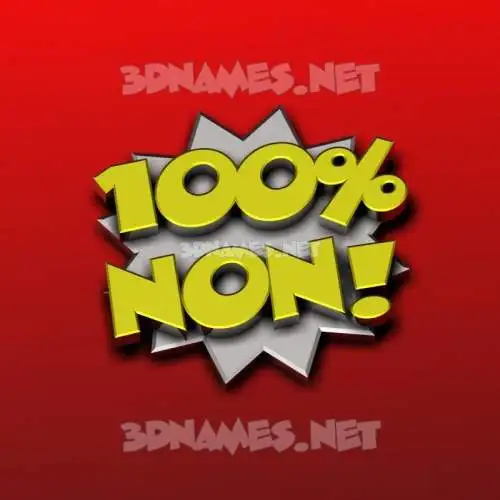 non in 100 Percent style - 3D name wallpaper non in 100 Percent style - 3D name wallpaper
