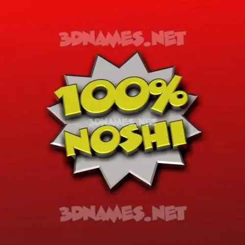 noshi in 100 Percent style - 3D name wallpaper