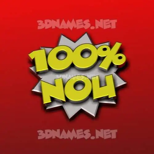 nou in 100 Percent style - 3D name wallpaper nou in 100 Percent style - 3D name wallpaper