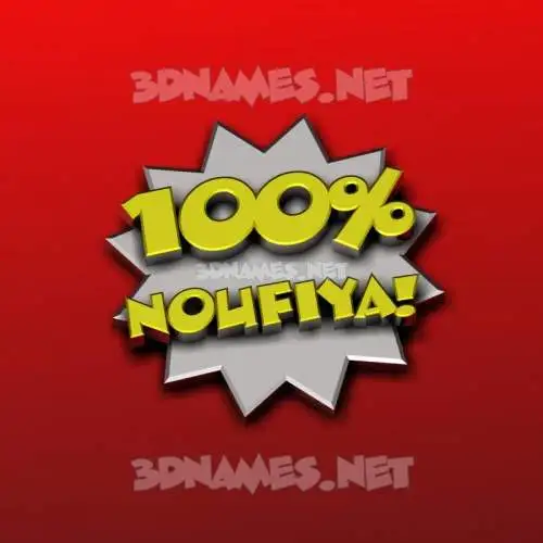 noufiya in 100 Percent style - 3D name wallpaper