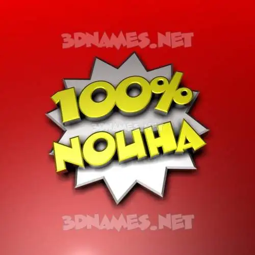 nouha in 100 Percent style - 3D name wallpaper nouha in 100 Percent style - 3D name wallpaper