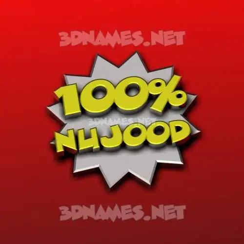 nujood in 100 Percent style - 3D name wallpaper nujood in 100 Percent style - 3D name wallpaper