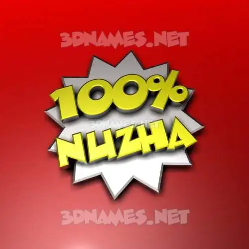 nuzha in 100 Percent style - 3D name wallpaper