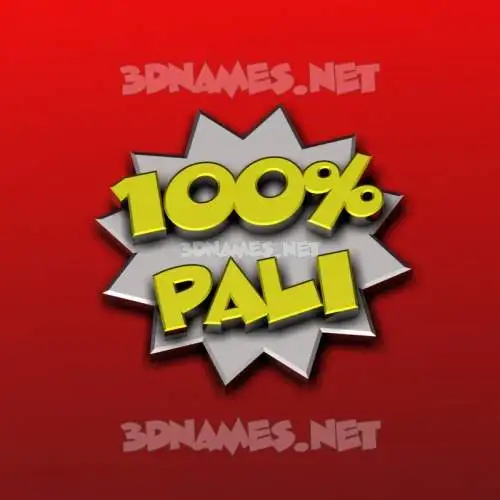 pali in 100 Percent style - 3D name wallpaper pali in 100 Percent style - 3D name wallpaper