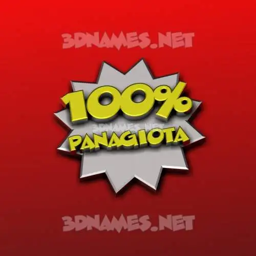 panagiota in 100 Percent style - 3D name wallpaper panagiota in 100 Percent style - 3D name wallpaper