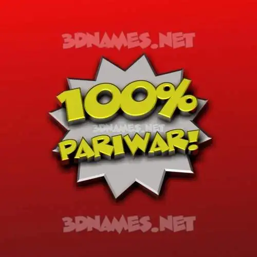 pariwar in 100 Percent style - 3D name wallpaper