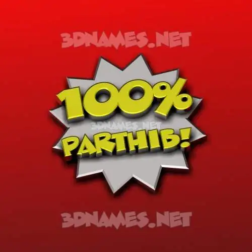 parthib in 100 Percent style - 3D name wallpaper