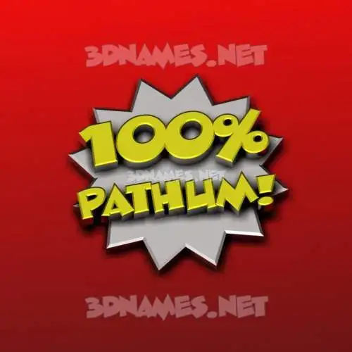pathum in 100 Percent style - 3D name wallpaper pathum in 100 Percent style - 3D name wallpaper
