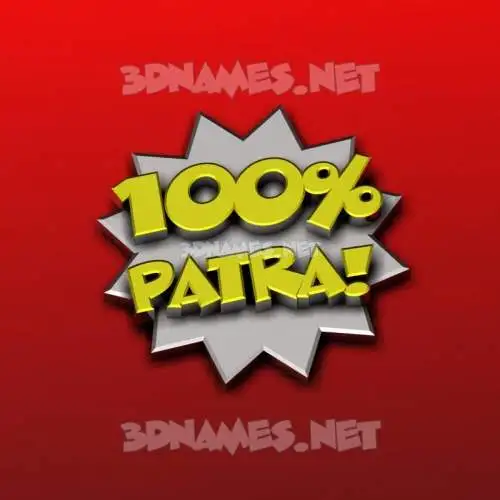 patra in 100 Percent style - 3D name wallpaper patra in 100 Percent style - 3D name wallpaper