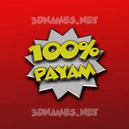 payam in 100 Percent style - 3D name wallpaper payam in 100 Percent style - 3D name wallpaper