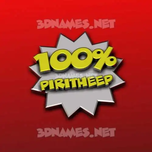 piritheep in 100 Percent style - 3D name wallpaper piritheep in 100 Percent style - 3D name wallpaper