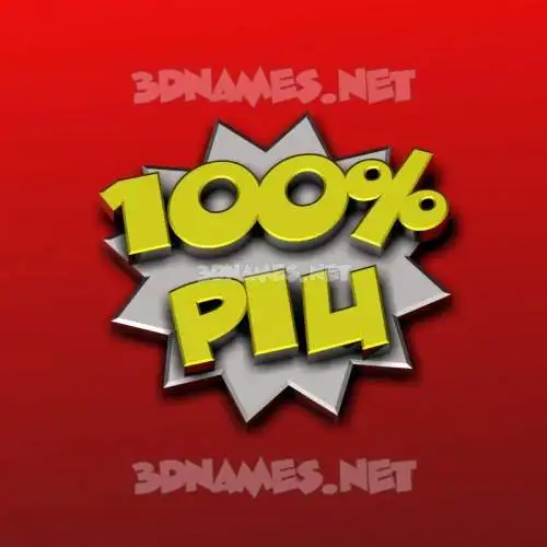 piu in 100 Percent style - 3D name wallpaper piu in 100 Percent style - 3D name wallpaper
