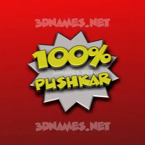 pushkar in 100 Percent style - 3D name wallpaper pushkar in 100 Percent style - 3D name wallpaper