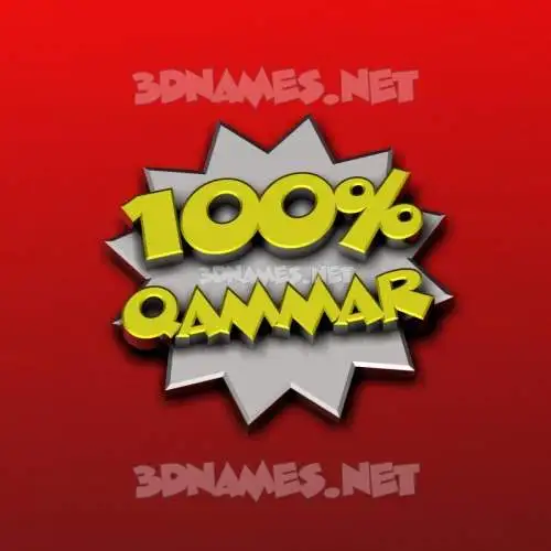 qammar in 100 Percent style - 3D name wallpaper qammar in 100 Percent style - 3D name wallpaper
