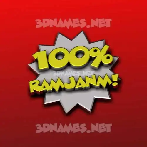 ramjanm in 100 Percent style - 3D name wallpaper ramjanm in 100 Percent style - 3D name wallpaper
