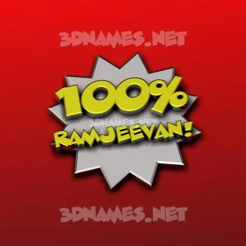ramjeevan in 100 Percent style - 3D name wallpaper ramjeevan in 100 Percent style - 3D name wallpaper