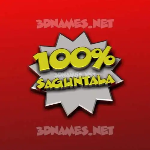 saguntala in 100 Percent style - 3D name wallpaper