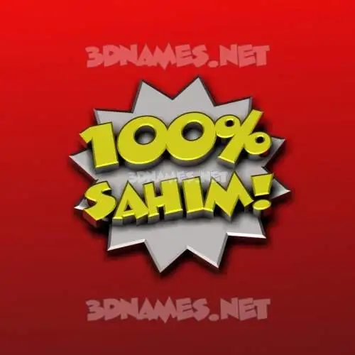 sahim in 100 Percent style - 3D name wallpaper sahim in 100 Percent style - 3D name wallpaper