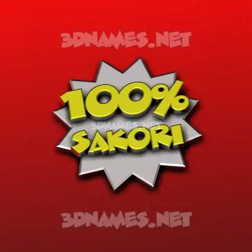 sakori in 100 Percent style - 3D name wallpaper