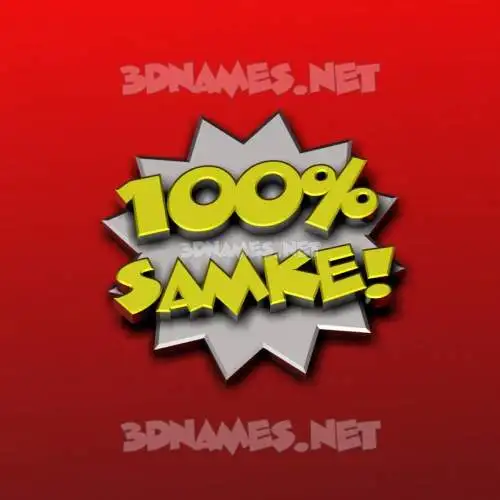 samke in 100 Percent style - 3D name wallpaper