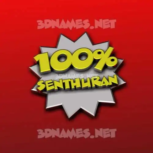 senthuran in 100 Percent style - 3D name wallpaper