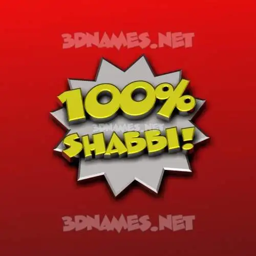 shabbi in 100 Percent style - 3D name wallpaper shabbi in 100 Percent style - 3D name wallpaper