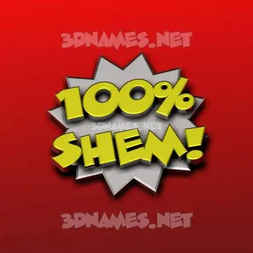 shem in 100 Percent style - 3D name wallpaper shem in 100 Percent style - 3D name wallpaper