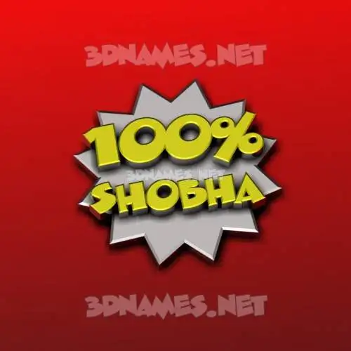 shobha in 100 Percent style - 3D name wallpaper shobha in 100 Percent style - 3D name wallpaper