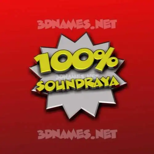 soundraya in 100 Percent style - 3D name wallpaper soundraya in 100 Percent style - 3D name wallpaper