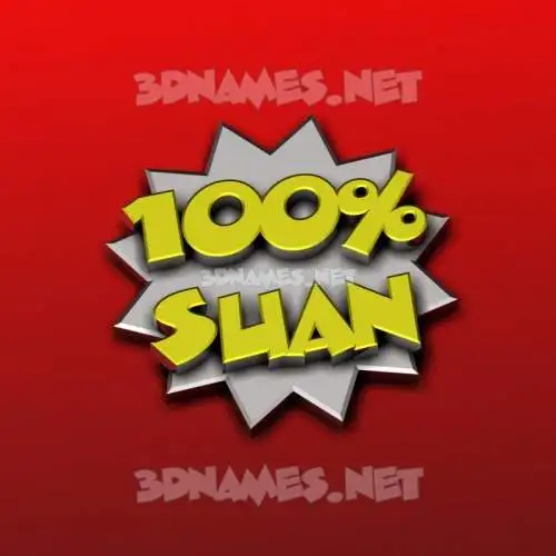 suan in 100 Percent style - 3D name wallpaper suan in 100 Percent style - 3D name wallpaper