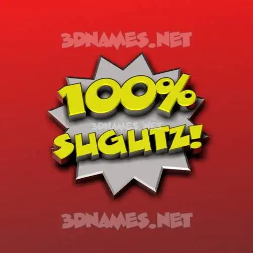 sugutz in 100 Percent style - 3D name wallpaper sugutz in 100 Percent style - 3D name wallpaper