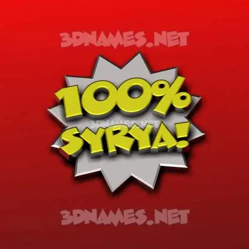 syrya in 100 Percent style - 3D name wallpaper