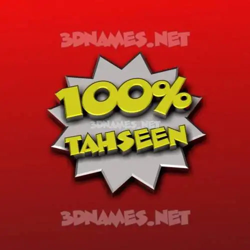 tahseen in 100 Percent style - 3D name wallpaper tahseen in 100 Percent style - 3D name wallpaper