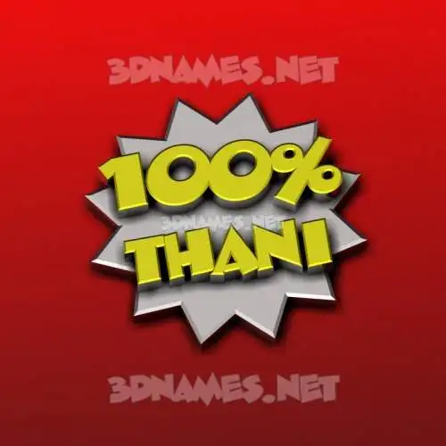 thani in 100 Percent style - 3D name wallpaper thani in 100 Percent style - 3D name wallpaper