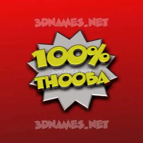 thooba in 100 Percent style - 3D name wallpaper thooba in 100 Percent style - 3D name wallpaper