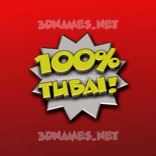 tubai in 100 Percent style - 3D name wallpaper tubai in 100 Percent style - 3D name wallpaper