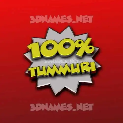tummuri in 100 Percent style - 3D name wallpaper tummuri in 100 Percent style - 3D name wallpaper