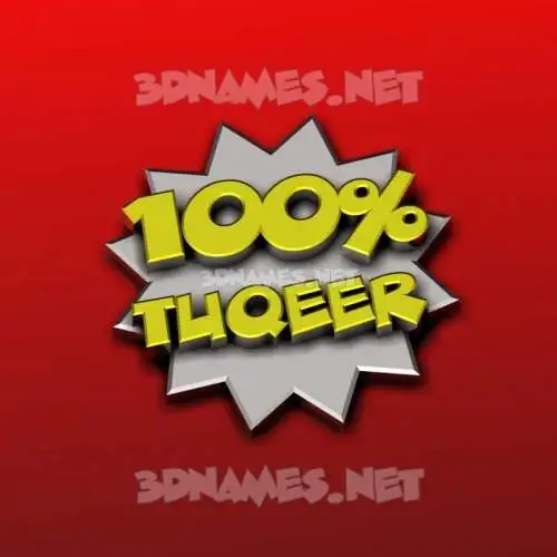 tuqeer in 100 Percent style - 3D name wallpaper tuqeer in 100 Percent style - 3D name wallpaper