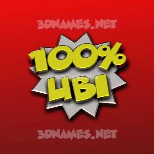 ubi in 100 Percent style - 3D name wallpaper