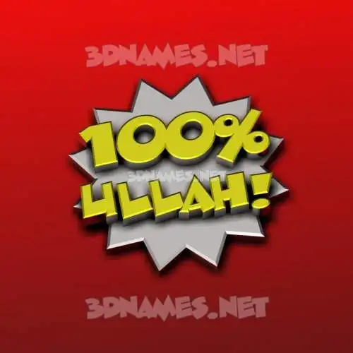 ullah in 100 Percent style - 3D name wallpaper ullah in 100 Percent style - 3D name wallpaper