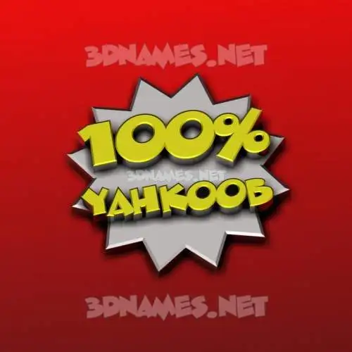 yahkoob in 100 Percent style - 3D name wallpaper yahkoob in 100 Percent style - 3D name wallpaper