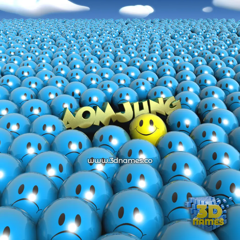 aomjung in Special Smileys style - 3D name wallpaper aomjung in Special Smileys style - 3D name wallpaper
