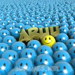 aruu in Special Smileys style - 3D name wallpaper
