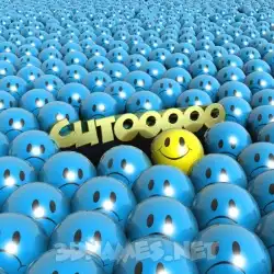 cutooooo in Special Smileys style - 3D name wallpaper