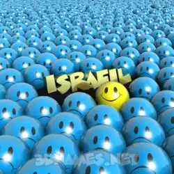israfil in Special Smileys style - 3D name wallpaper